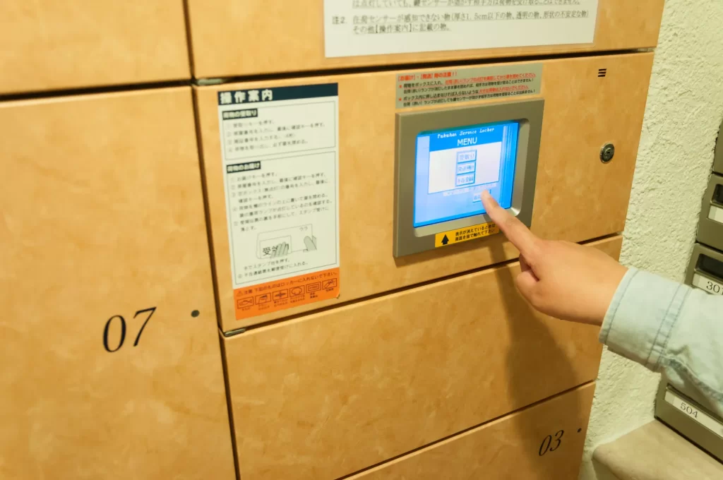 電気式ボックス